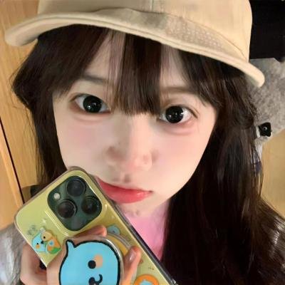 山区新娘