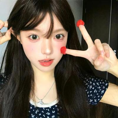 蓝色眼影